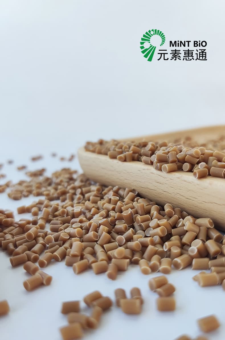 生物降解注塑材料（竹粉）_01.jpg